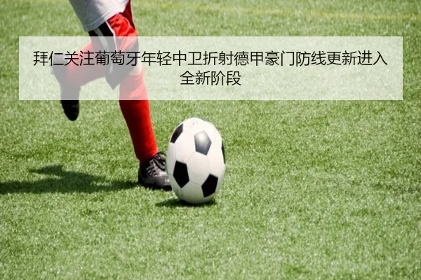img_1783690176648_2470_0_927.jpg | kaiyun